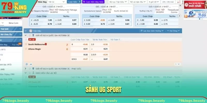 Sảnh UG Sport